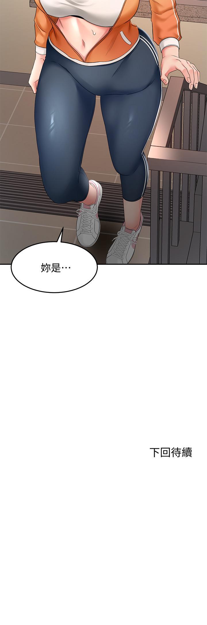 第18話