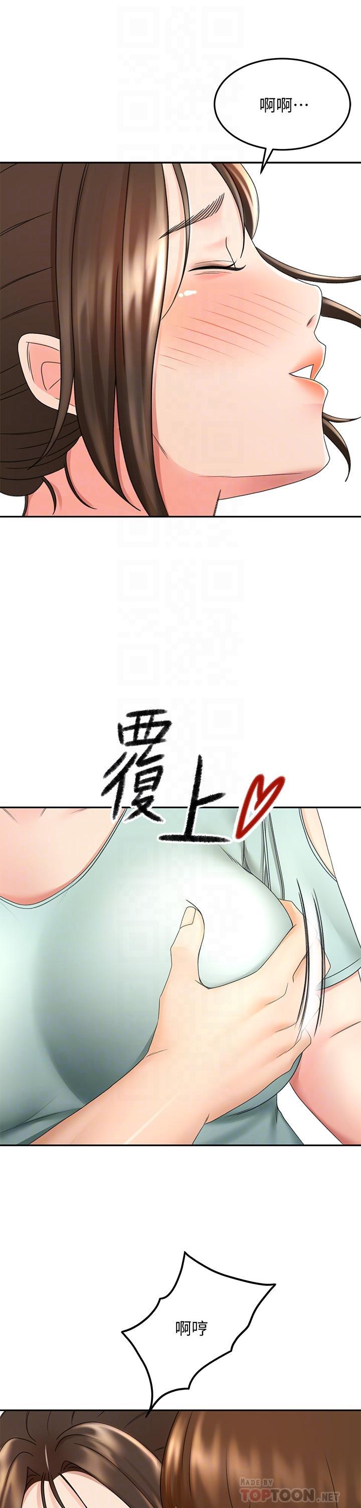 第35話