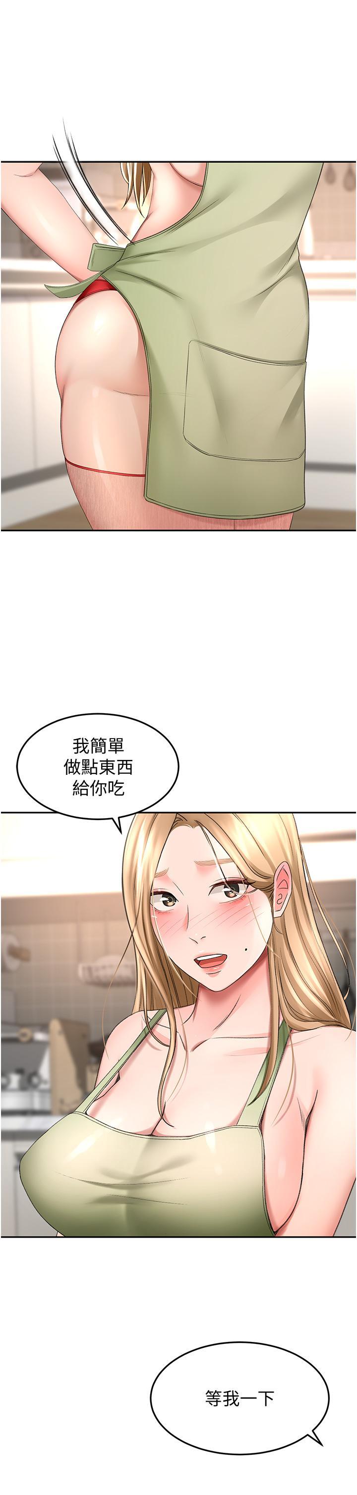 第55話