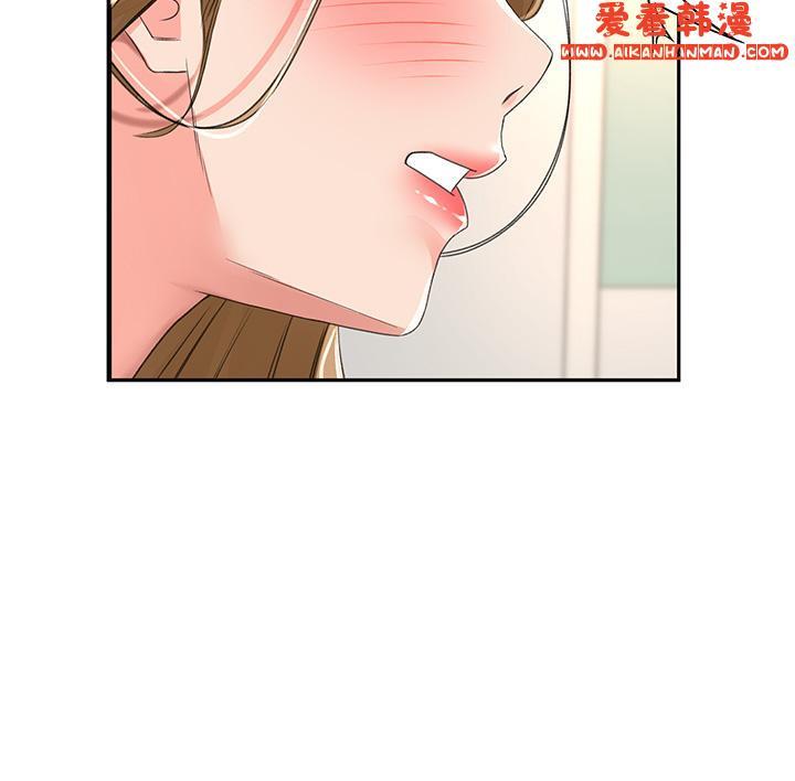 第90話