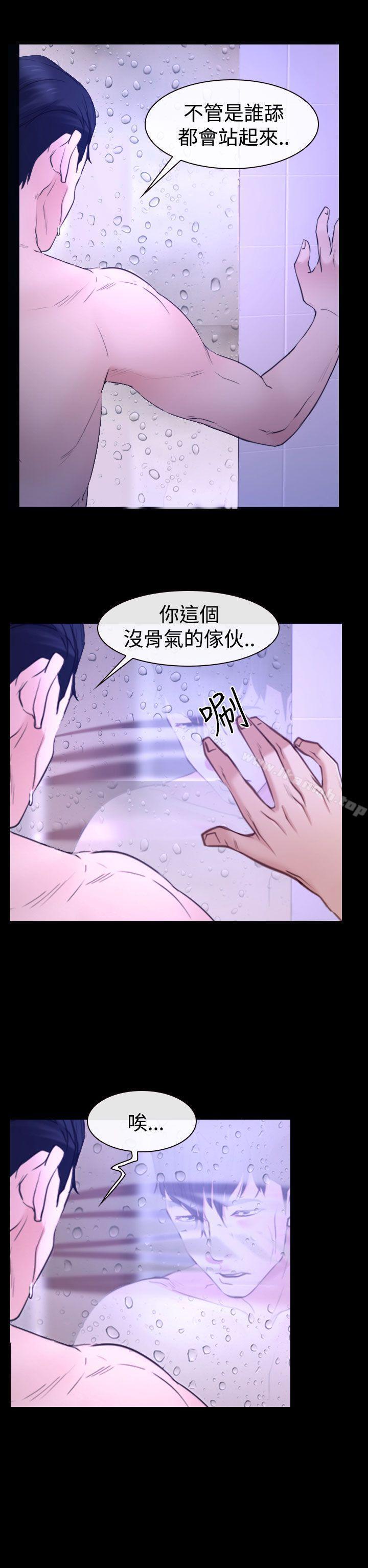 第31話