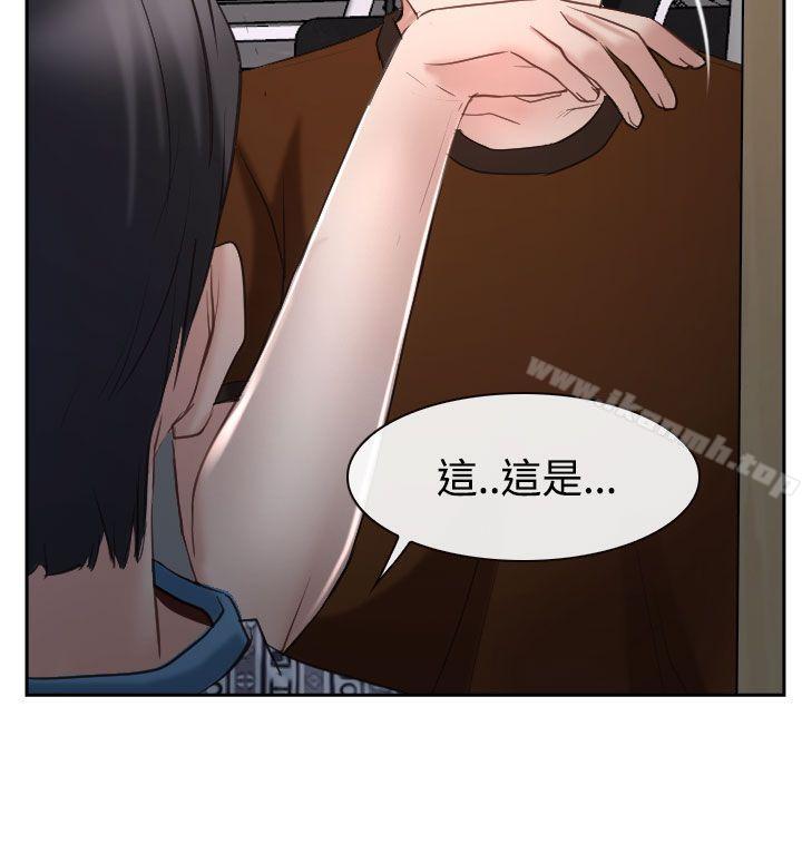 第35話