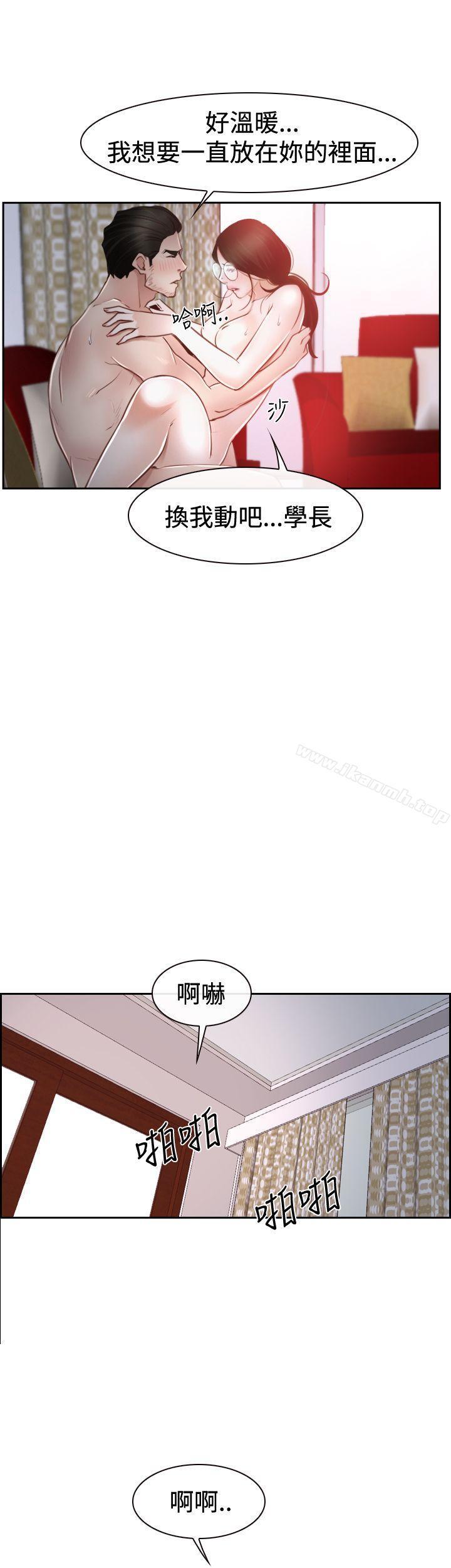 第37話