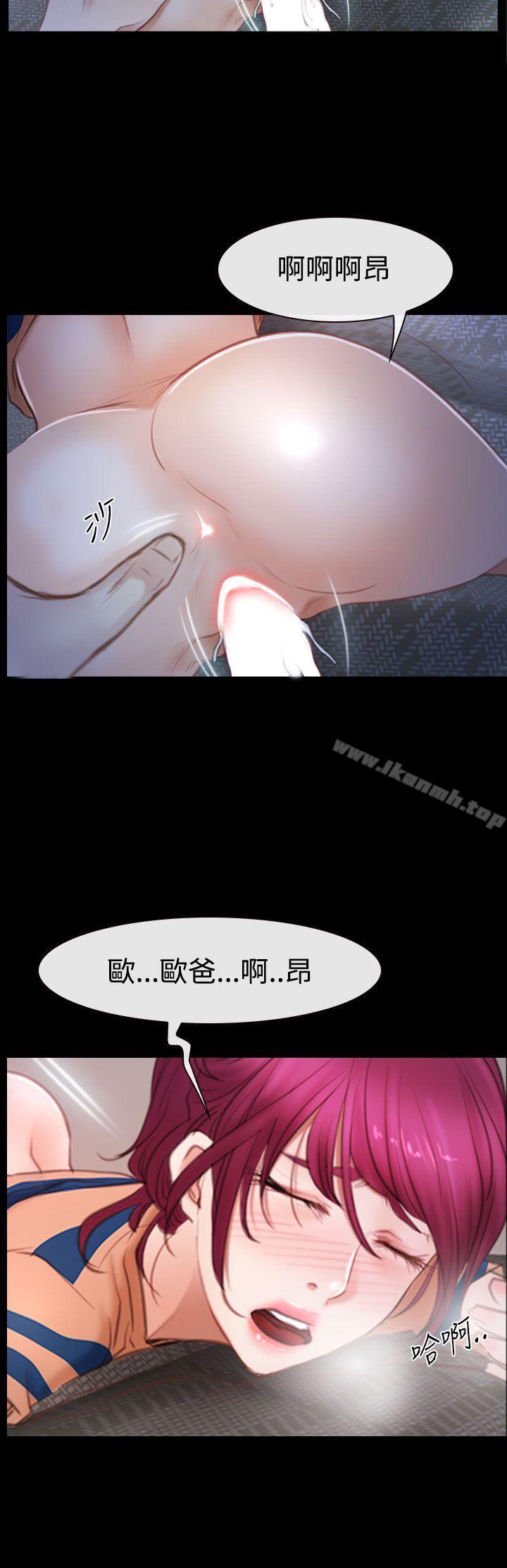 第44話