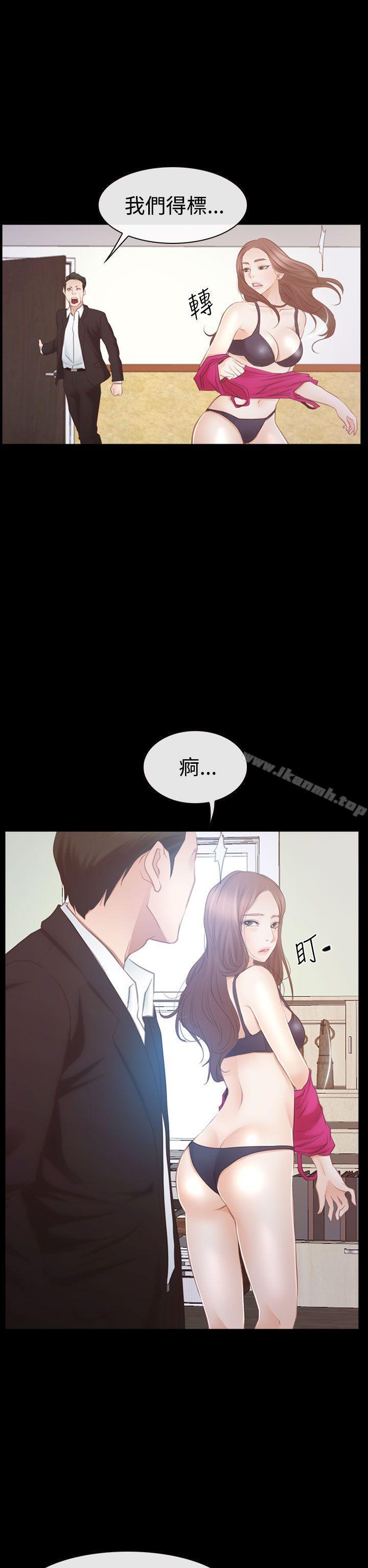 第46話