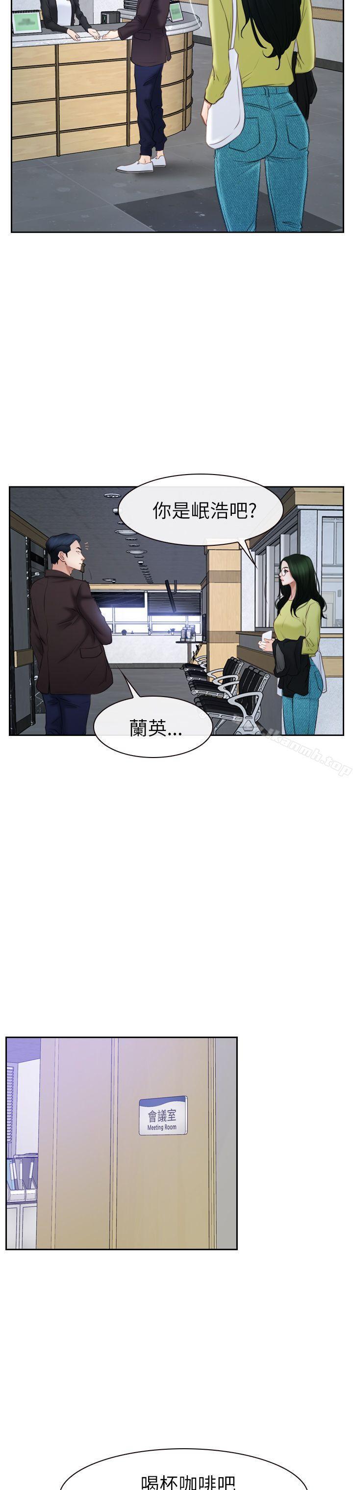 第57話