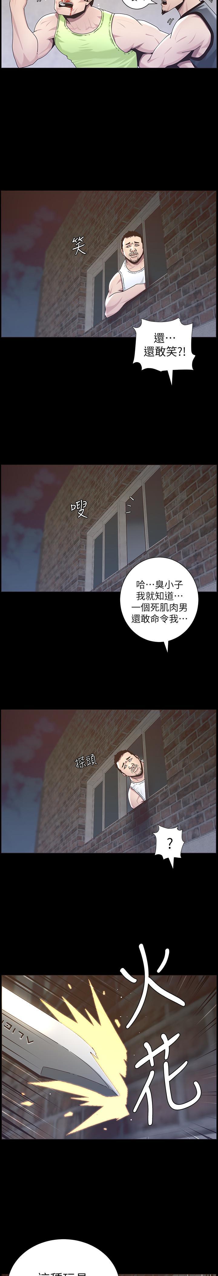 第44話