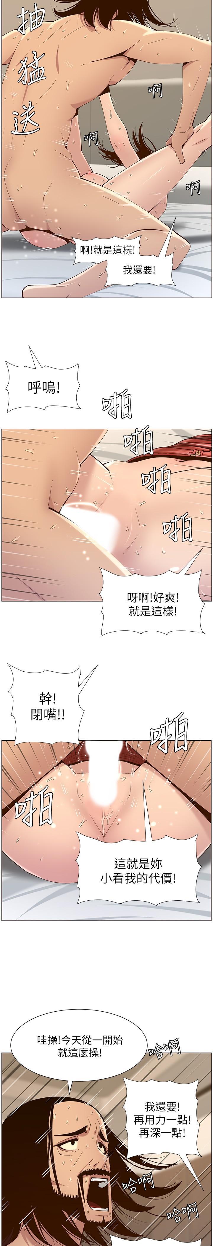 第115話