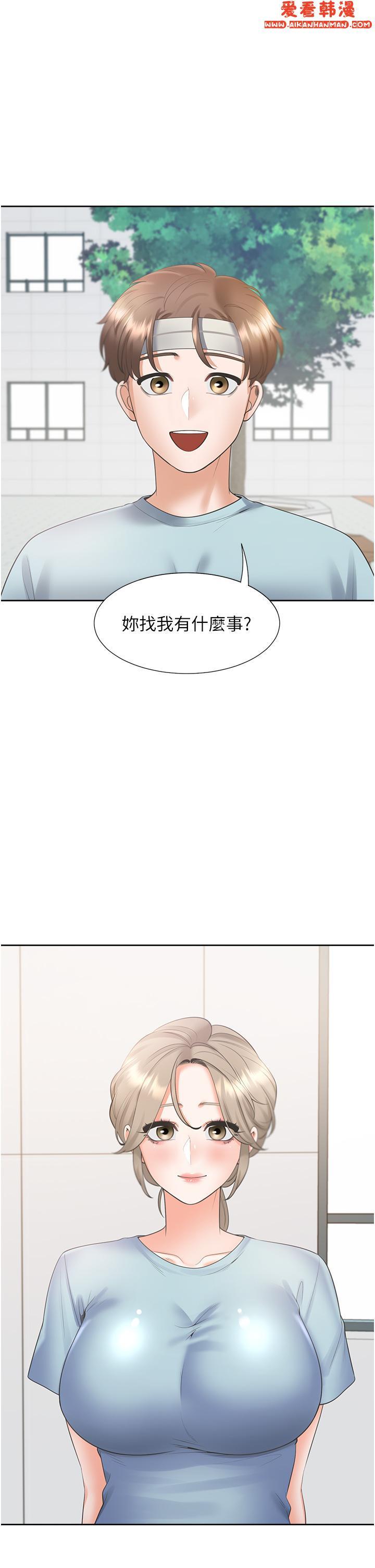 第55話