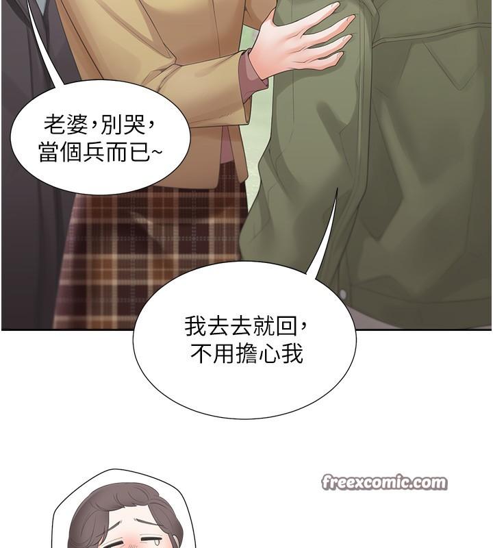 第103話