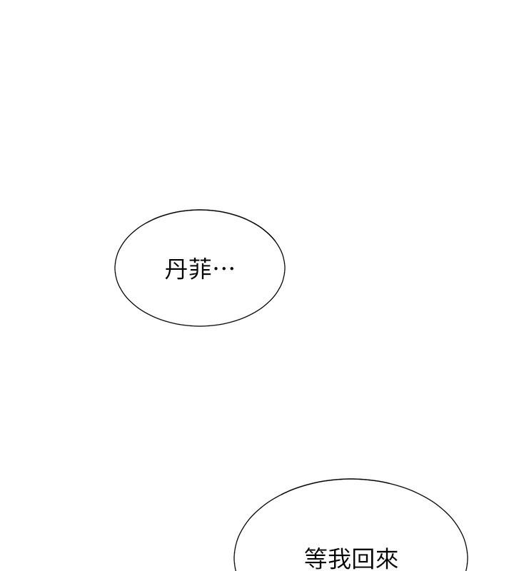 第103話