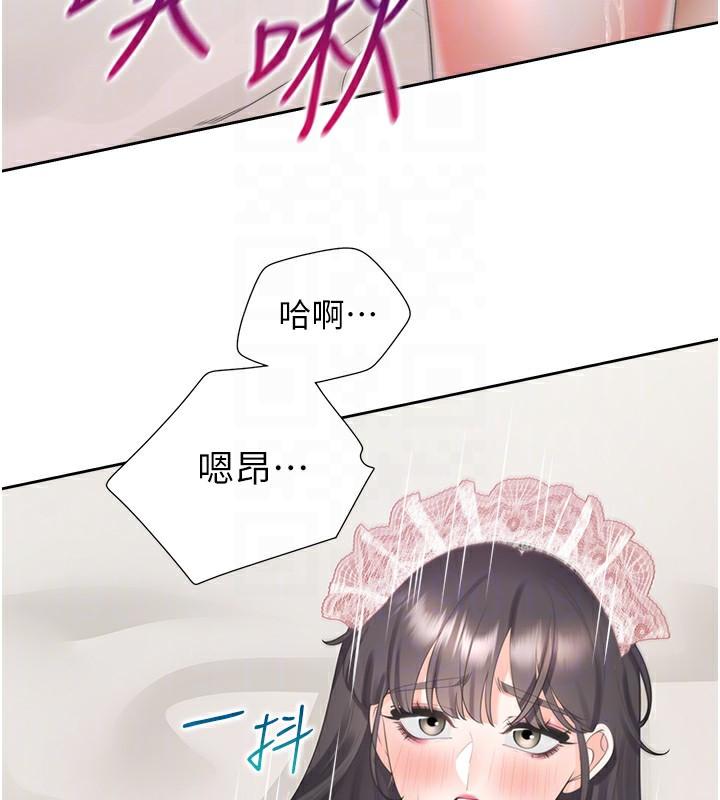 第103話