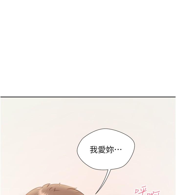 第103話