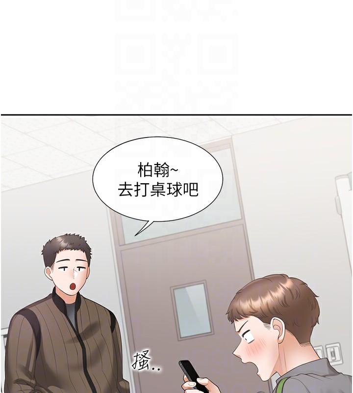 第103話