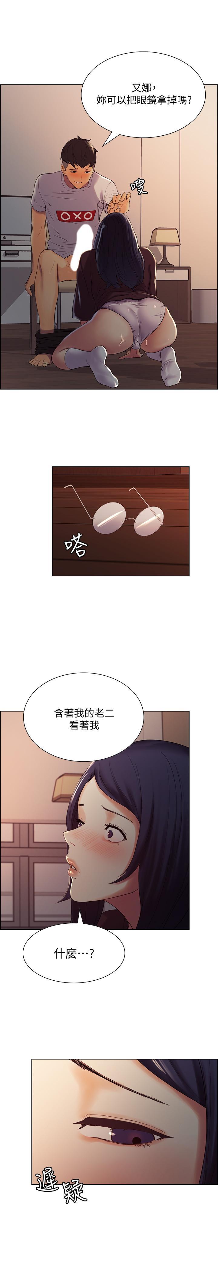 第3話