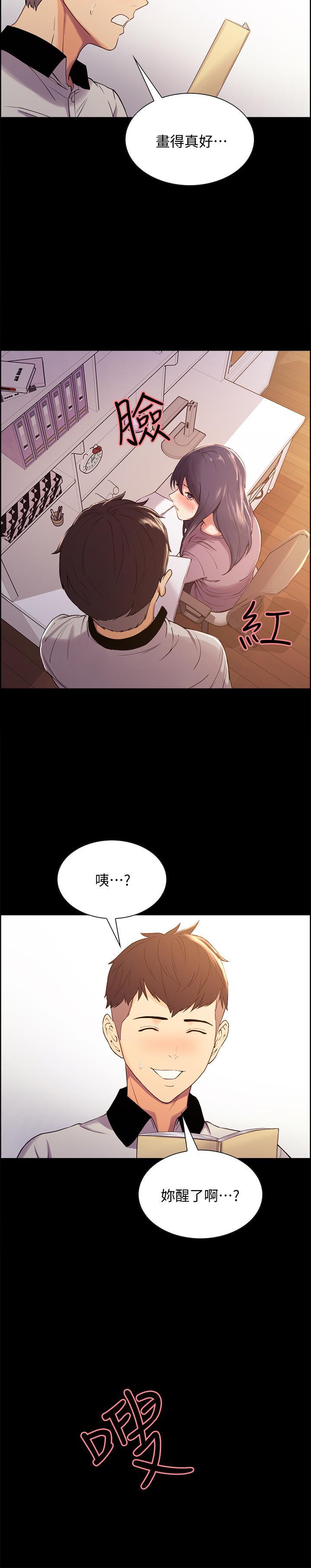 第7話