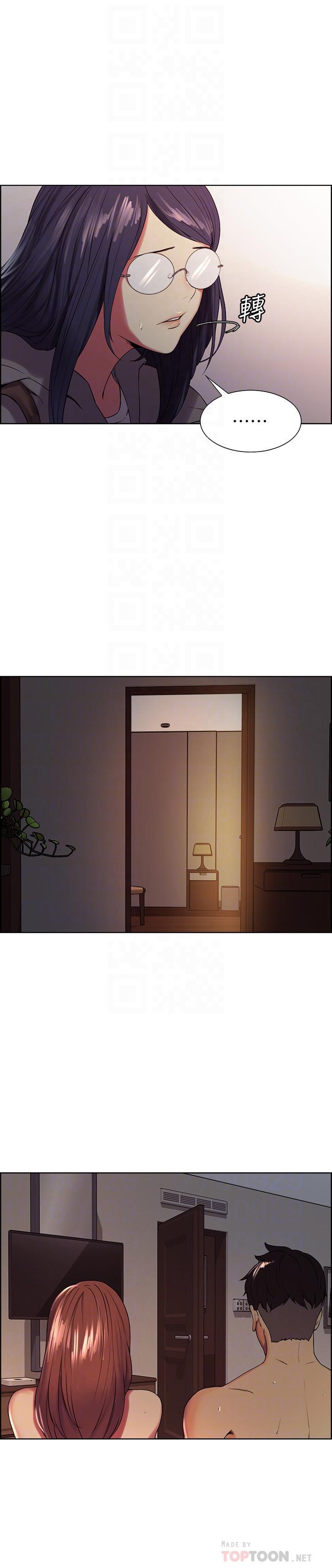 第13話