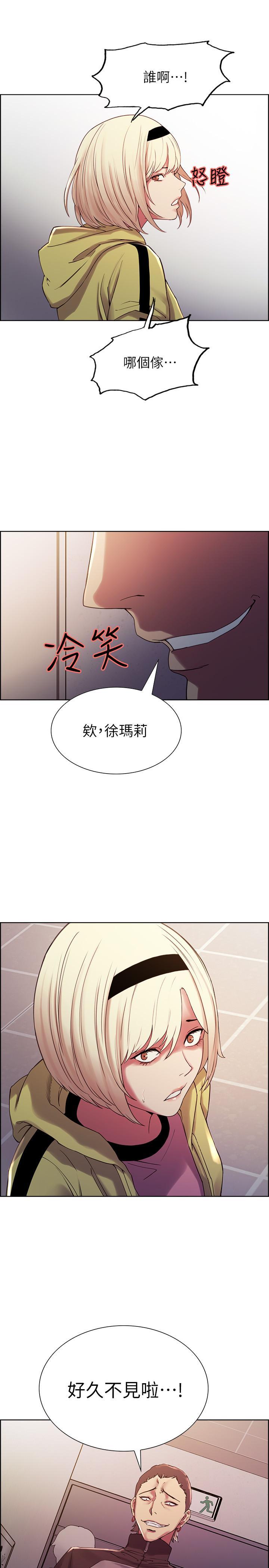 第14話