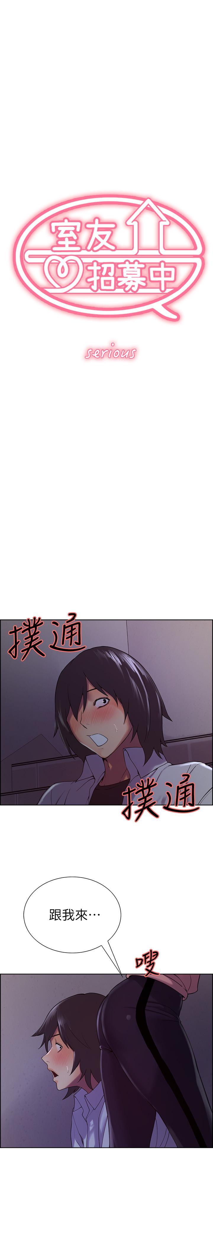 第14話