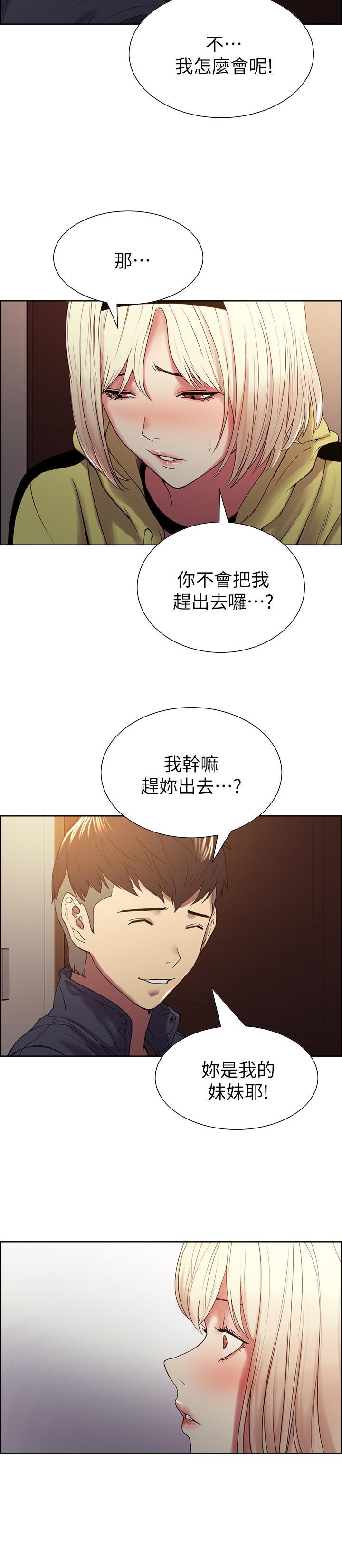 第19話