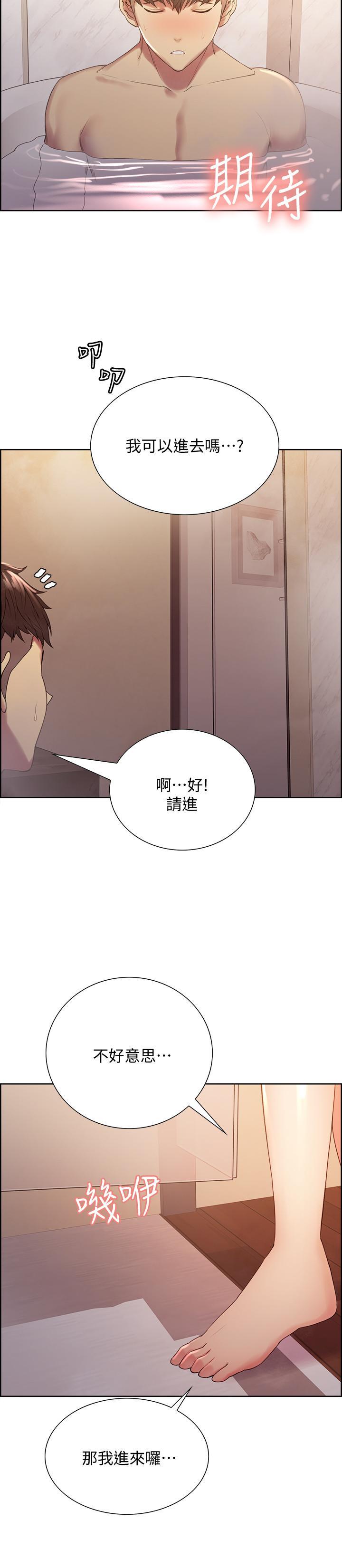 第24話