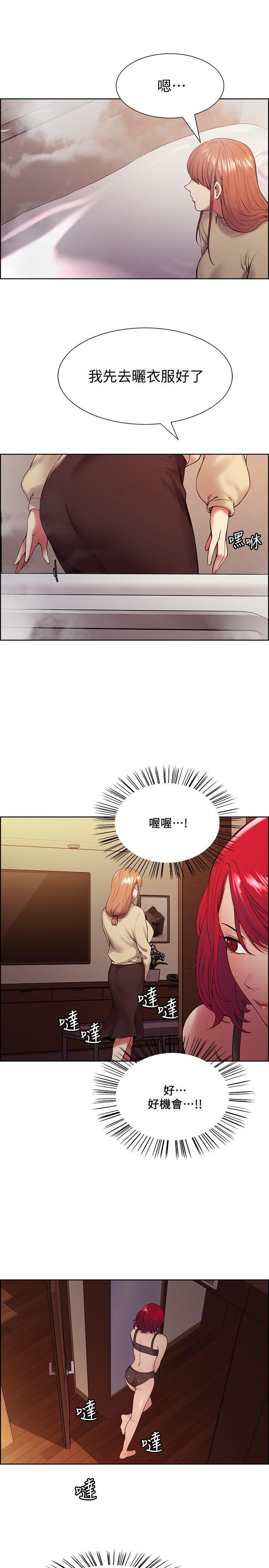 第40話