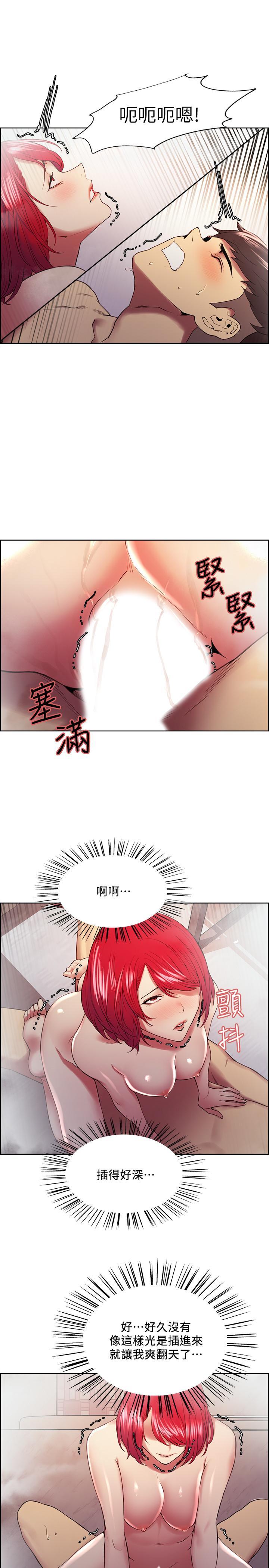 第41話