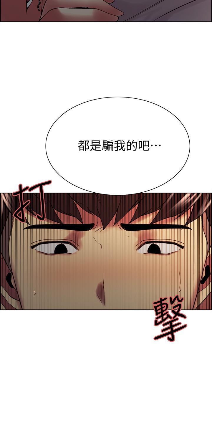 第43話