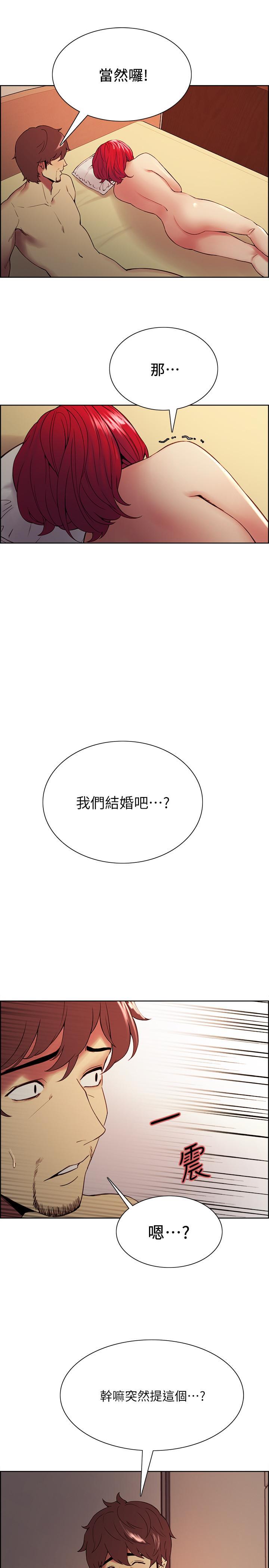 第46話