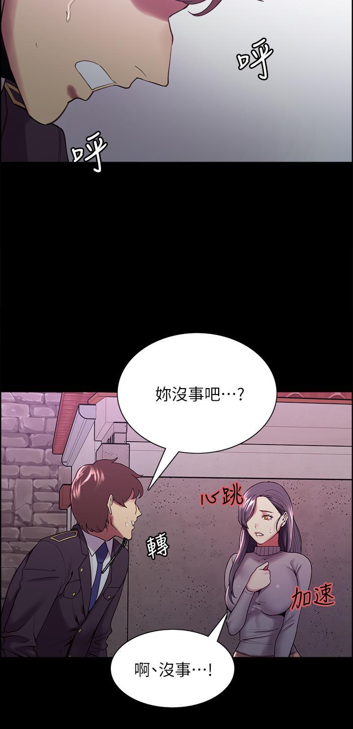 第53話