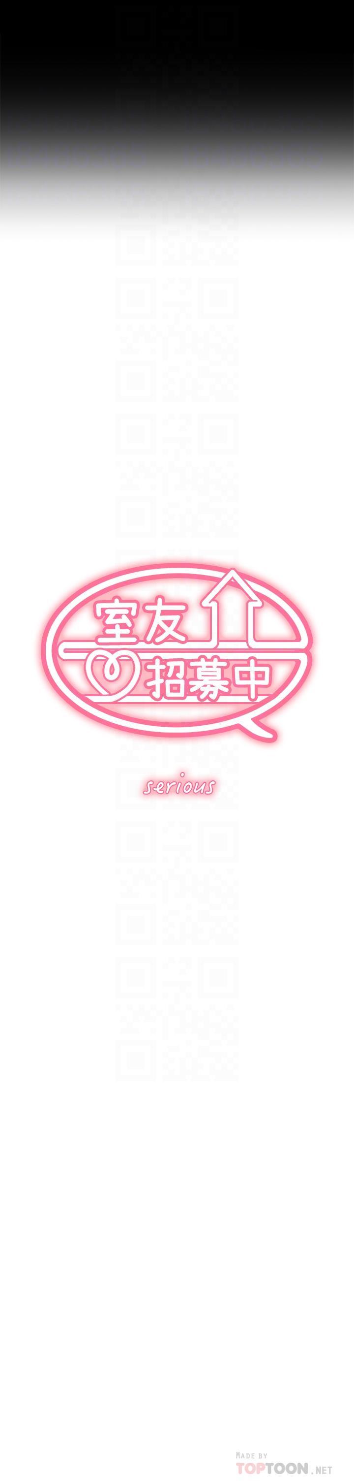 第53話