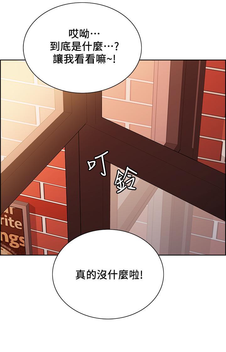 第58話