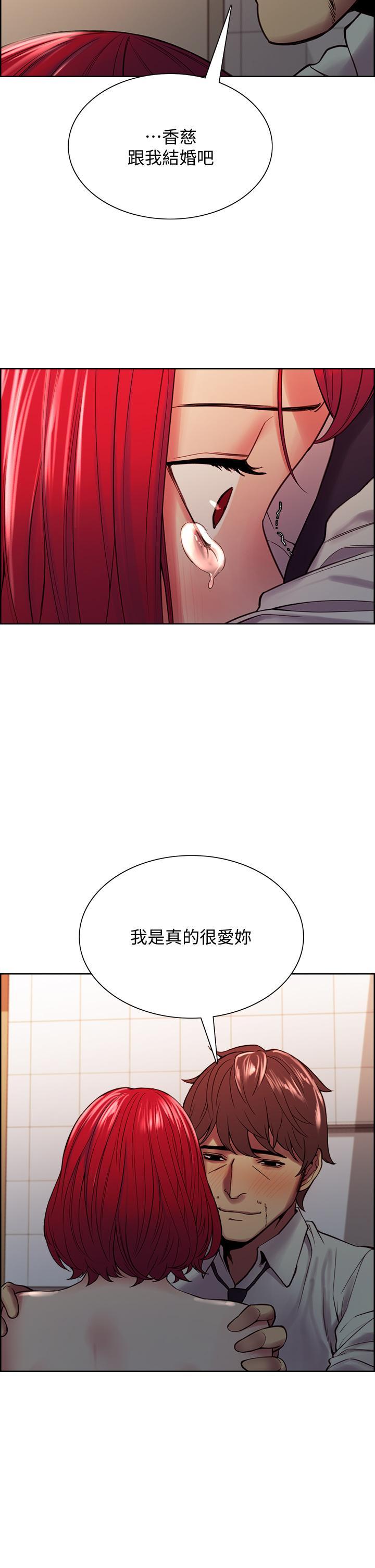 第63話