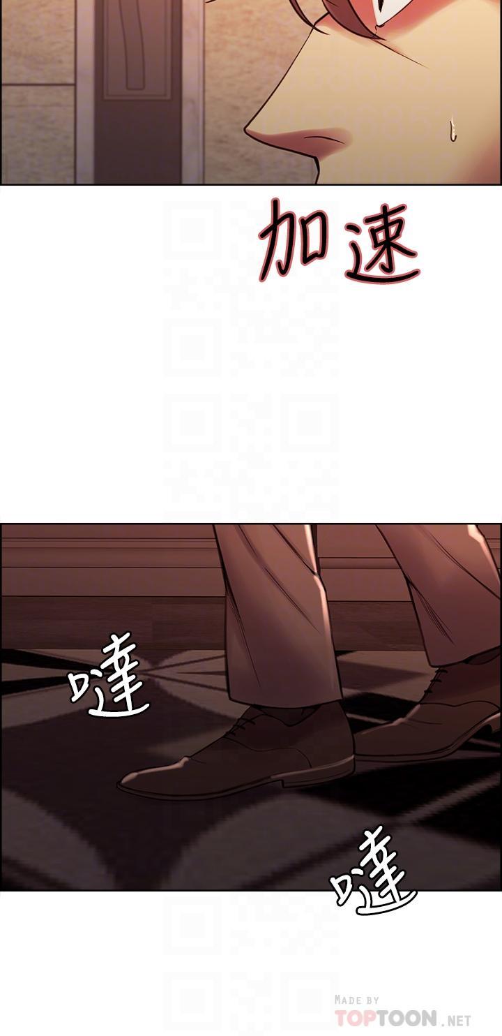 第63話