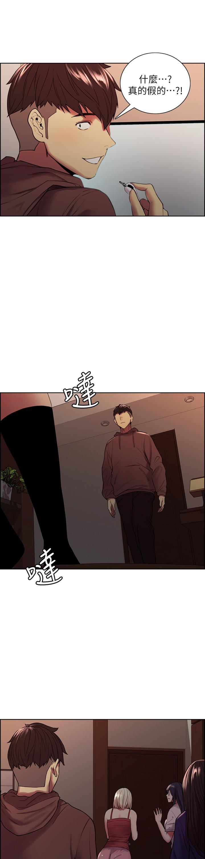 第64話