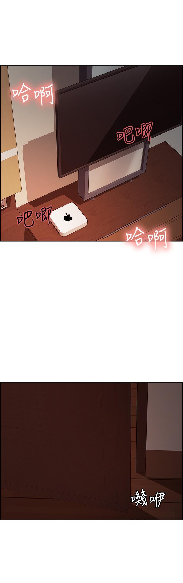 第66話