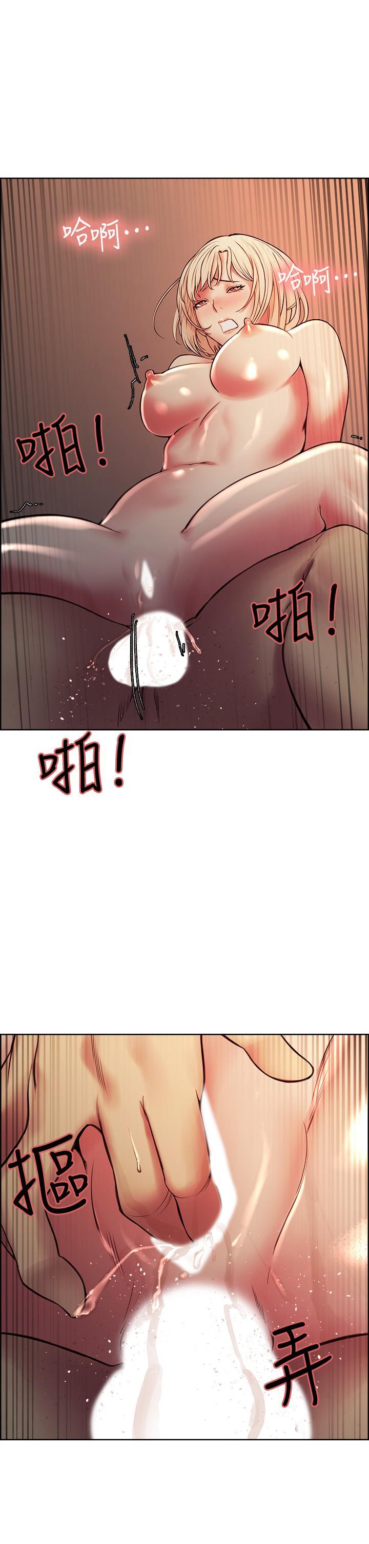 第66話