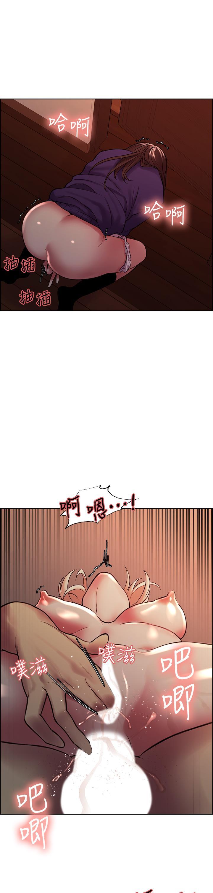 第66話