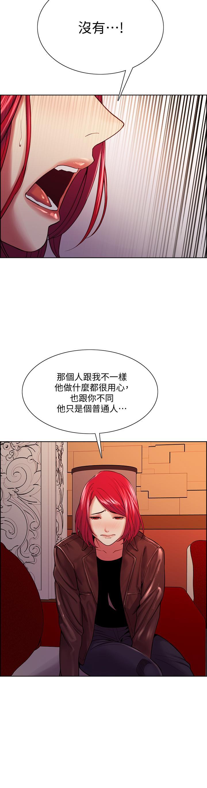 第71話