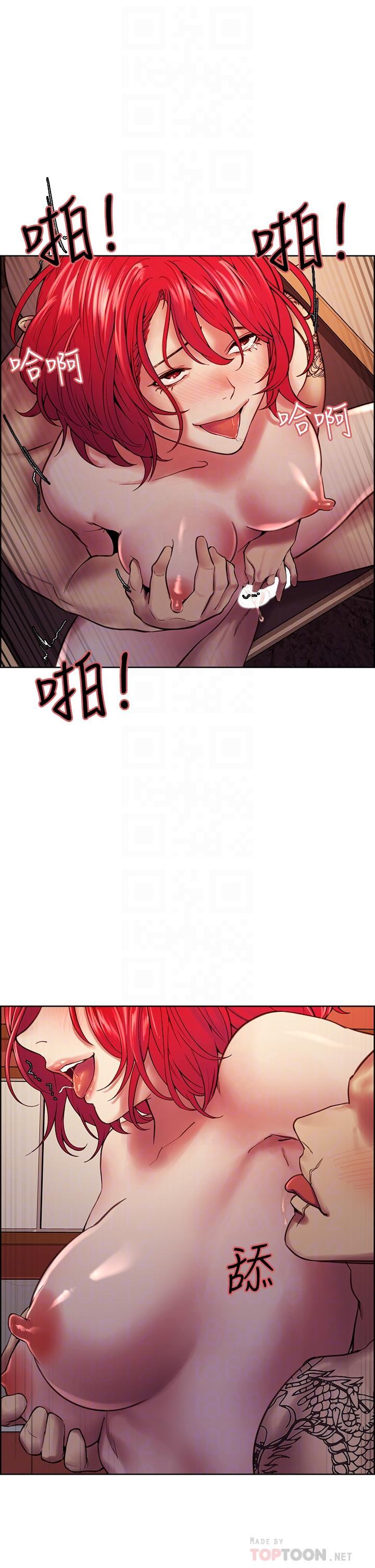 第73話