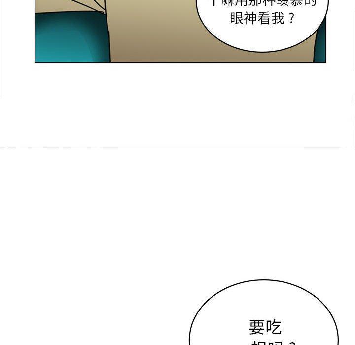 第13話