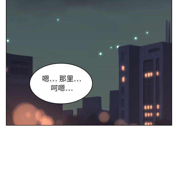 第21話