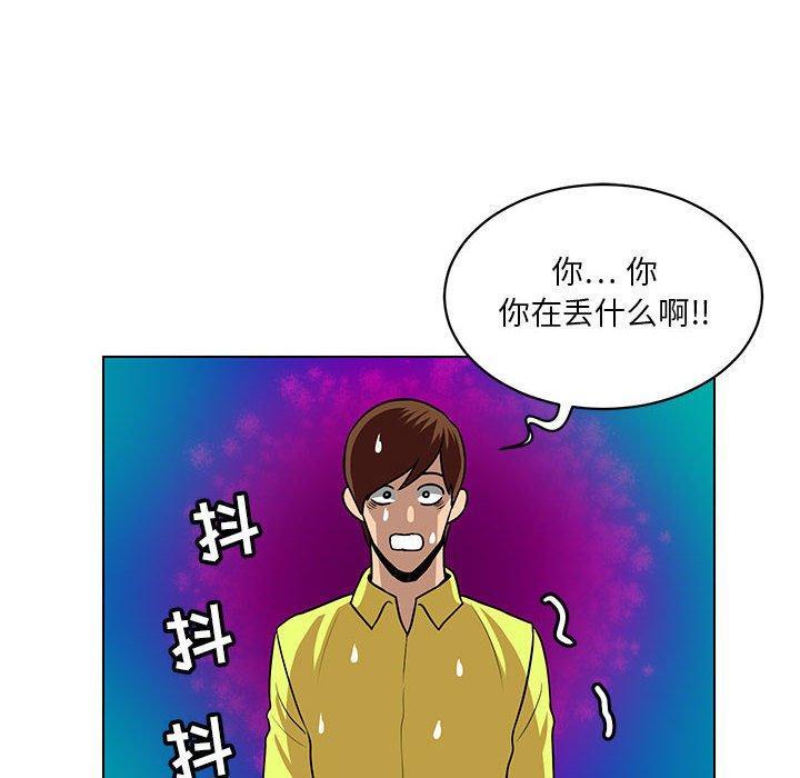 第24話