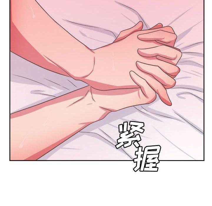 第33話