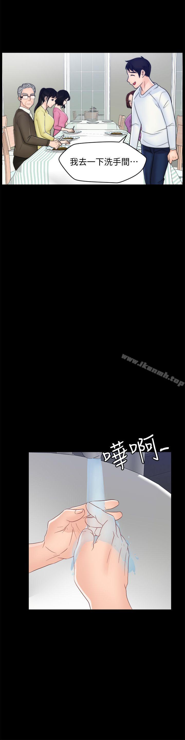 第48話