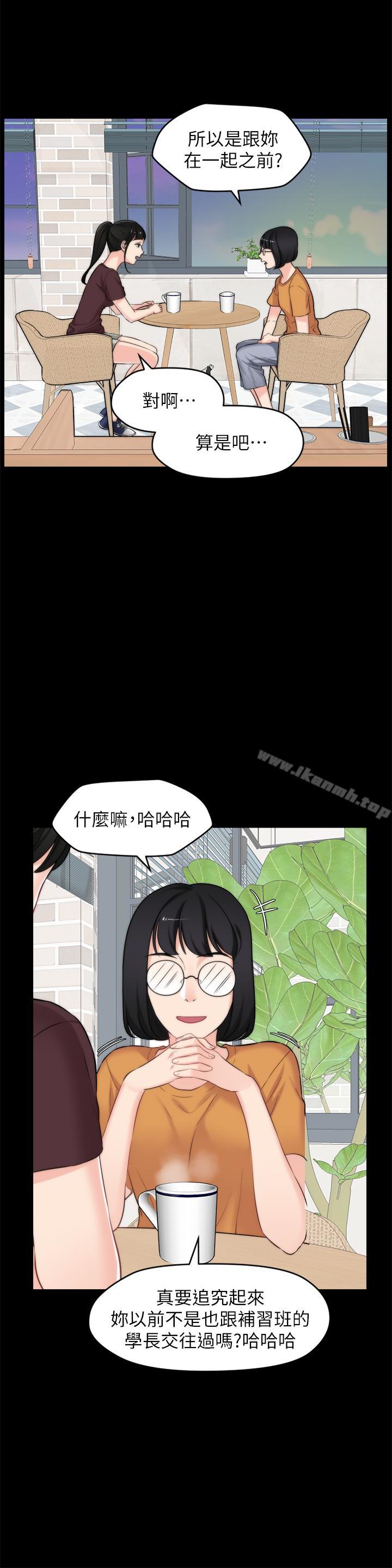 第56話