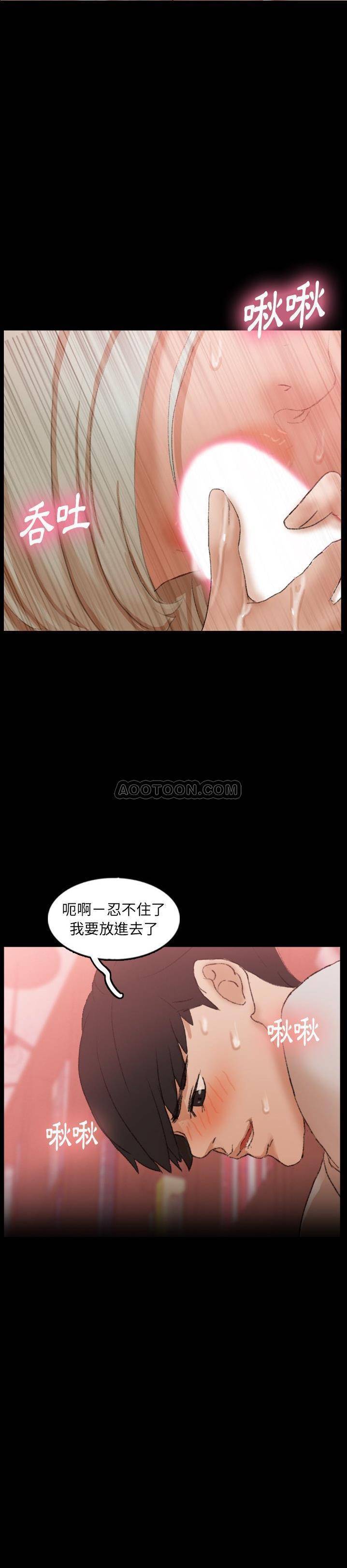 第39話