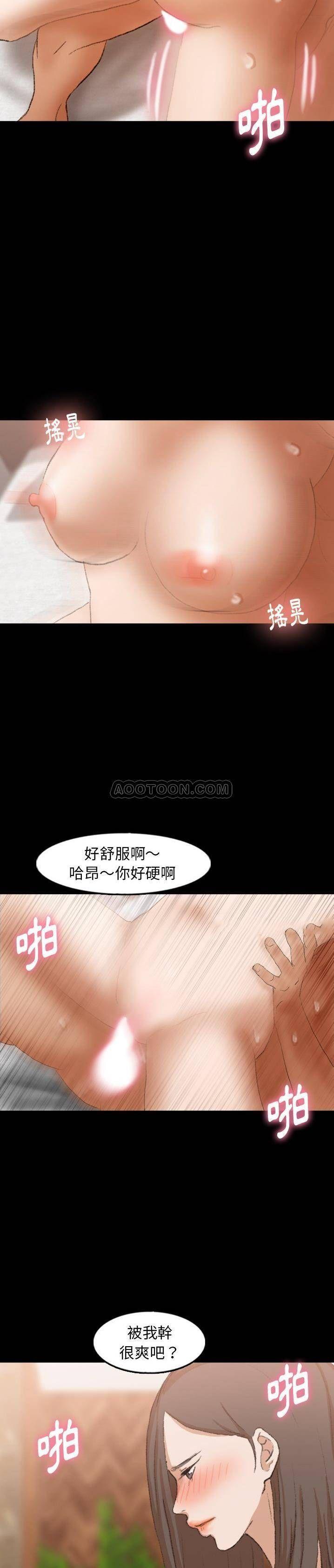 第43話