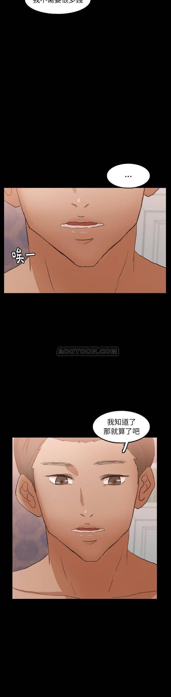 第47話