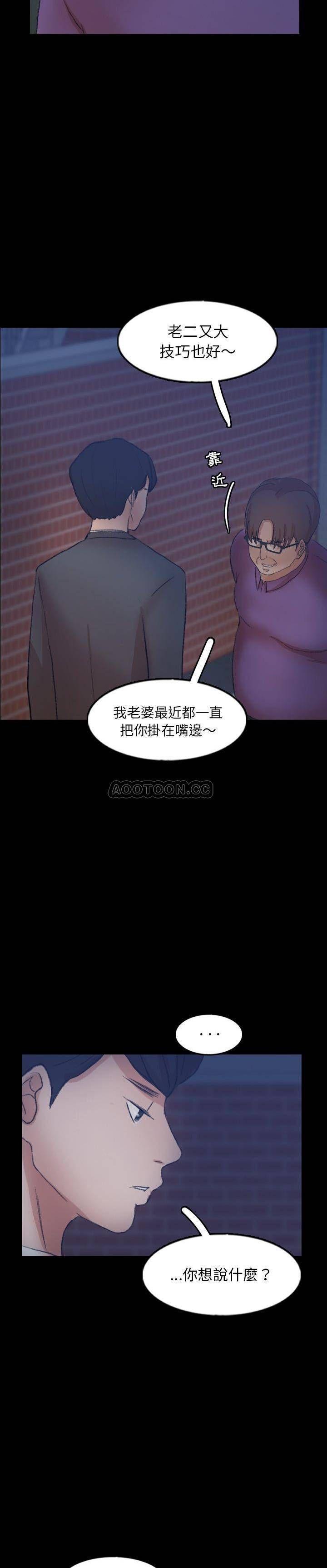 第58話